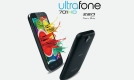 Exclusive: Zen Mobile CEO Confirms Android 4.3 Jelly Bean is Real