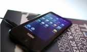 Samsung Tizen Phone To Arrive With Exynos 4 Chip