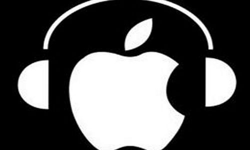 Apple To Launch iRadio A Free Music Streaming Service Apple To Launch iRadio A Free Music Streaming Service