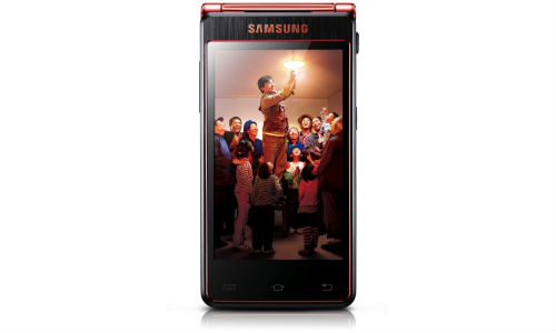 Samsung SCH-W2013 Jackie Chan Smartphone