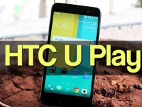 Htc U Play Unboxing & First Impressions
