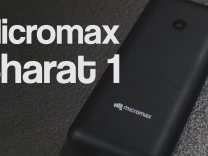 Micromax Bharat 1 First Impression: A bold competitor from Micromax and BSNL