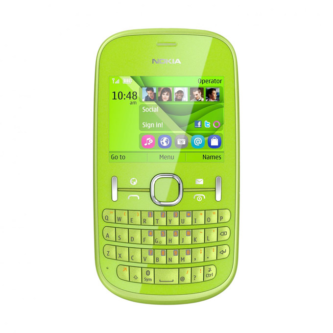 nokia asha 200 price amazon