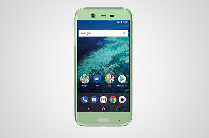 Sharp X1 Android One Images Hd Photo Gallery Of Sharp X1 Android One Gizbot Sharp X1 Android One Images Hd Photo Gallery Of Sharp X1 Android One Gizbot