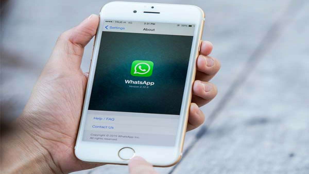 How to Create WhatsApp Account without SIM Verification - Gizbot News