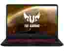 Asus TUF FX705DY (AU027T)