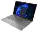 Lenovo ThinkBook 15 Gen 5 (15, AMD Ryzen 5)