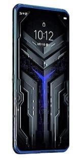 Lenovo Phone 2022