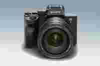 Sony Alpha 7 IV (ILCE-7M4)