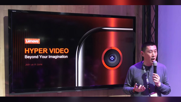 Lenovo z6 pro 5g launch date in india