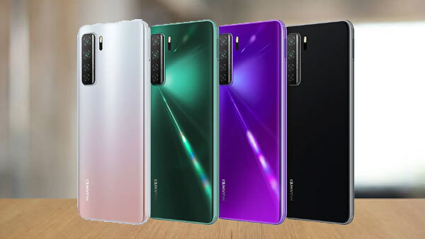 Huawei Nova 7 SE 5G LOHAS Edition Goes Official; Packs New Kirin 820E Chipset - Vimarsana News