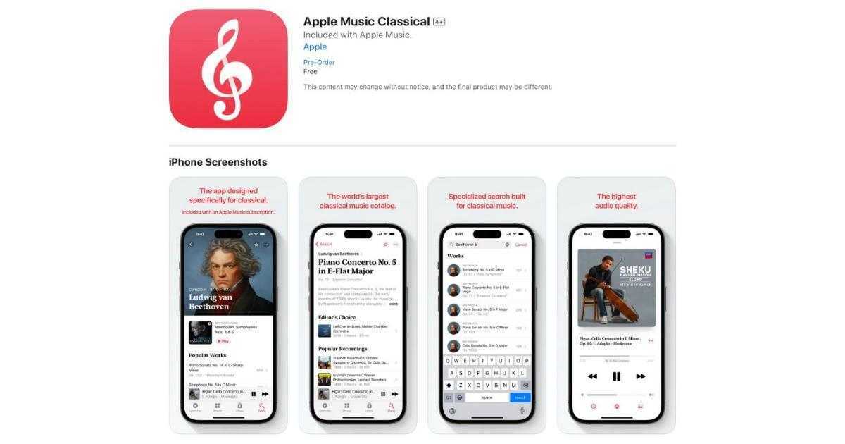 Apple Music Classical Launched Pricing and Details Gizbot News
