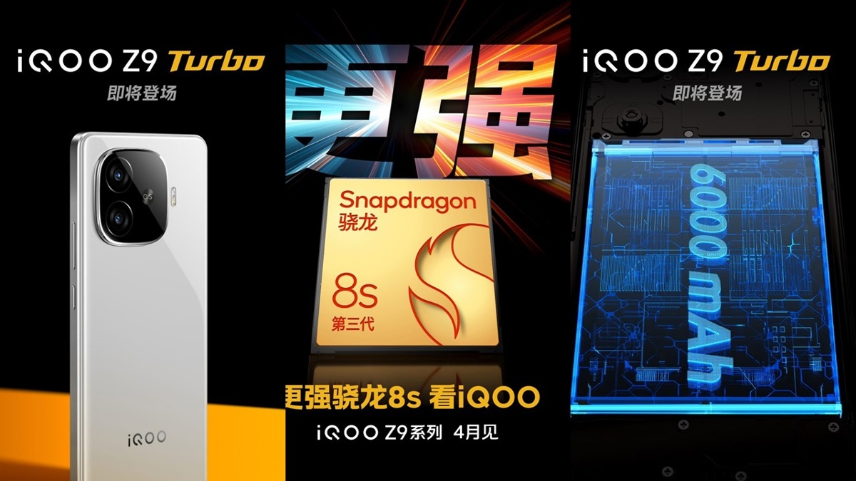 iQOO Z9 Turbo Launch Confirmed for April 2024 Key Specifications