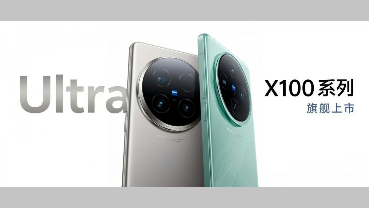 Vivo X100 Ultra & X100s Teased in Official Promo – Design & Camera