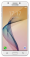 Samsung Galaxy On7 (2016)
