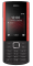 Nokia 5710 Xpress Audio