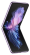 Vivo X Flip