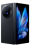 Vivo X Fold 3