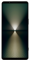 Sony Xperia 1 VII