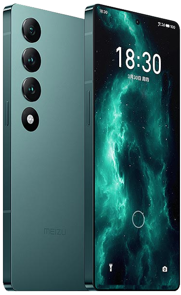 Meizu 20 infinity 12+256 シルバー SIMフリー Meizu 20 Infinity Price in India 2025 - Launch Date, Full