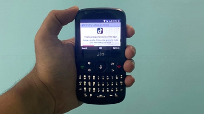 TikTok App Download For JioPhone
