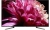 Sony Bravia X95G OLED Android TV (KD-85X9500G) 