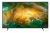 Sony Bravia 4K Android TV (KD-85X8000H)
