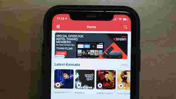 8 Best Music Streaming App In India That Offers The Best Music Listening Experience Gizbot News This application is free and can be downloaded and installed without any hidden charges from your monthly billing statement. 8 best music streaming app in india