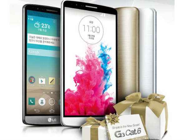 Lg G3 Cat 6 Aka G3 Prime Spotted Via Korean Online Mall Gizbot News