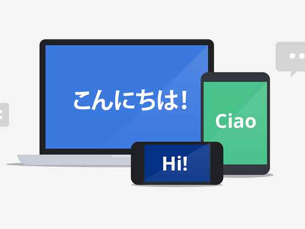 How To Use Google Translate In Any App On Android Gizbot News
