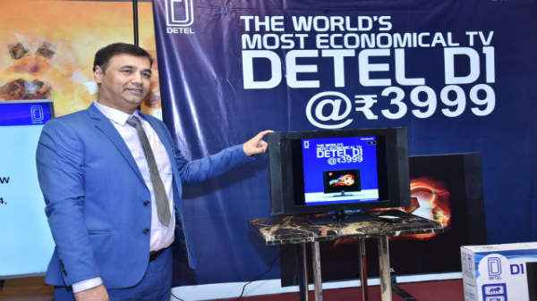 Exclusive Detel Plans To Launch A 100 Inch Smart Tv At An Affordable Price Gizbot News A wide variety of 32 inch led tv low price options are available to you, such as wide screen support. gizbot