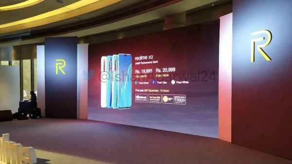 Realme X2 India Price Leaked Might Cost Rs 19 999 Gizbot News