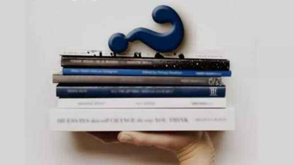 Amazon Literacy Day Quiz Answers Win Rs 10 000 Prize Gizbot News