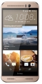 HTC One ME (Dual Sim)