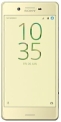 Sony Xperia X (Dual Sim)