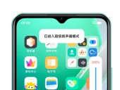 Vivo Y36m