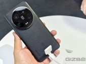 Xiaomi 14 Ultra