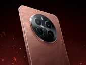 realme P1 5G