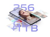 Vivo V30 Lite 4G